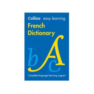 Collins Easy Learning French Dictionary
