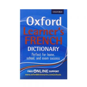 Oxford Learner's French Dictionary