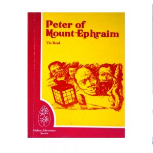 Peter of Mount Ephraim