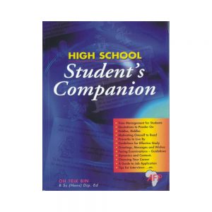 High School Student's Companion 