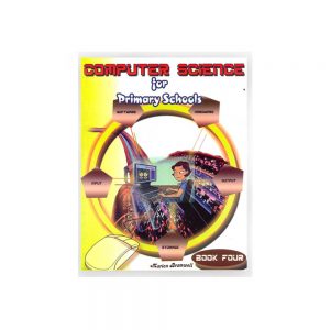 Computer Science for Primary Schools  Book Four