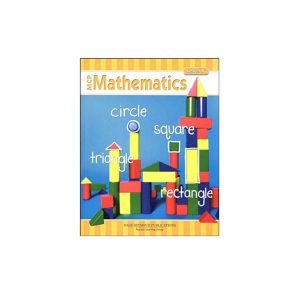 M C P Mathematics Level K