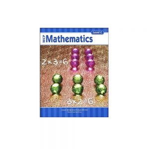 MCP Mathematics Level C
