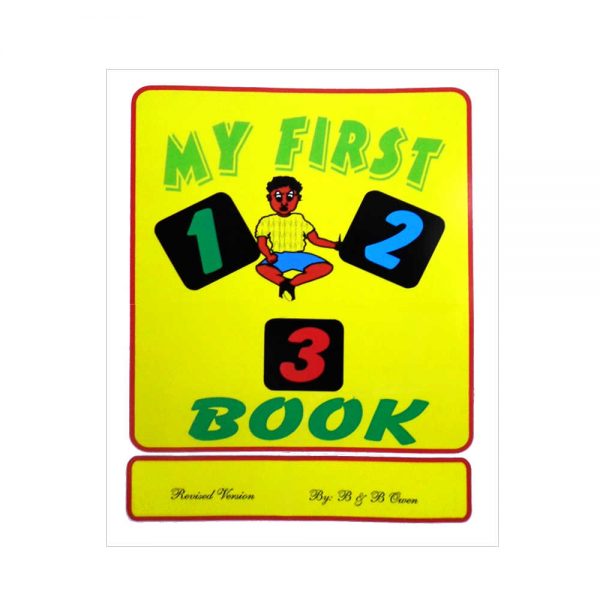  My First 123 Book    Revised Version