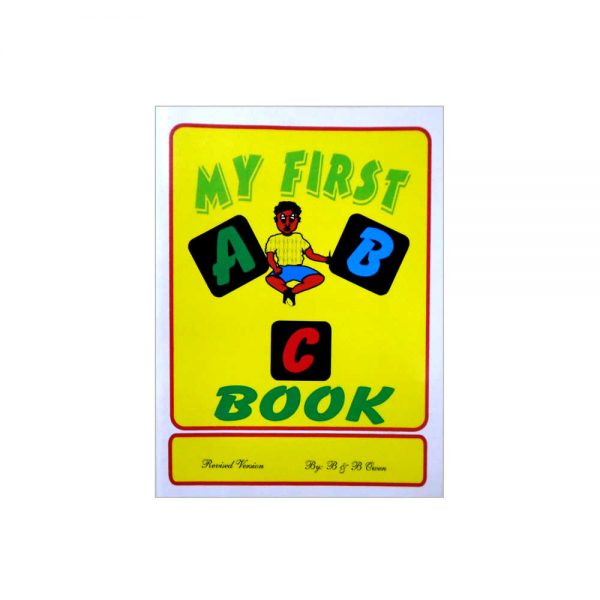 My First ABC Book    Revised Version