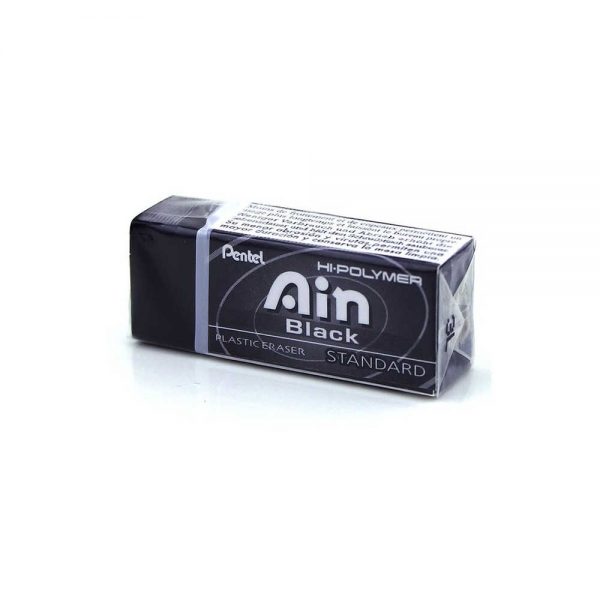 Ain Black Eraser