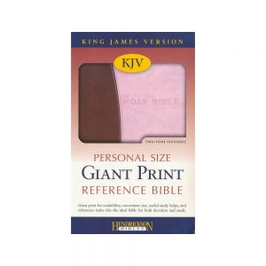 Holy Bible KJV Reference Bible Personal Size - (Giant Print)