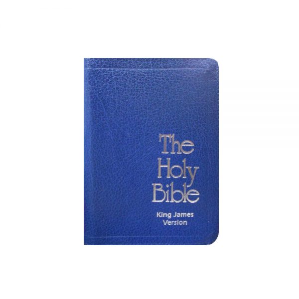The Holy Bible King James Version (Leather Cover - Zipper)