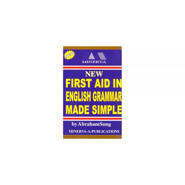 New First Aid in English Grammar made simple