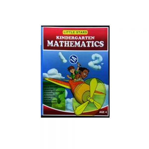 Little Stars Kindergarten Mathematics 1A