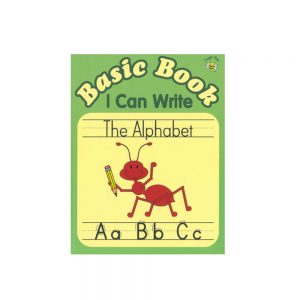 Basic Book I Can Write