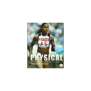 Physical Education & Sports