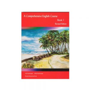 A Comprehensive English Course Book 1
