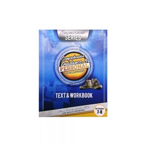 Empowerment Series Comprehensive Guidance & Personal Development Text & Workbook