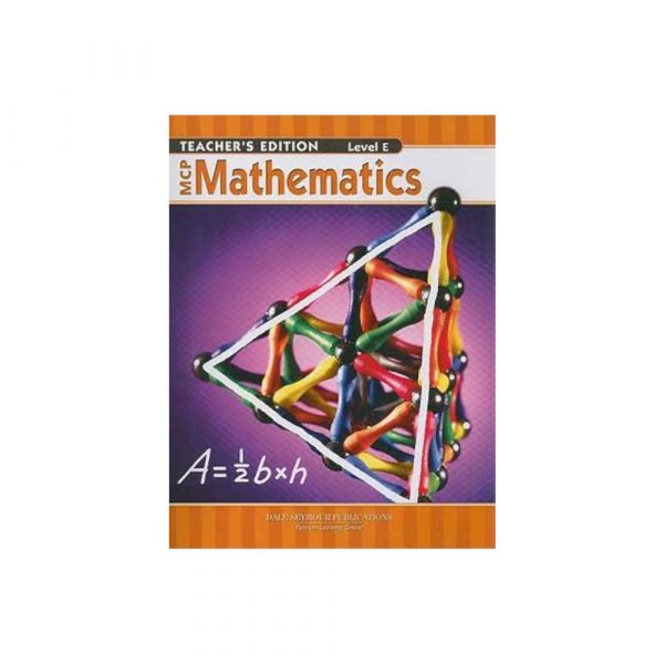 MCP  Mathematics Level E