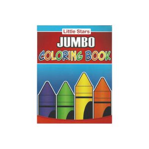 Little Stars JUMBO COLOURING BOOK